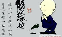 不好玩的下午_150字