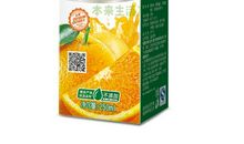 香橙果之韵_300字