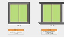 [PK赛]关于爱眼日的作文：玻璃色的世界_800字