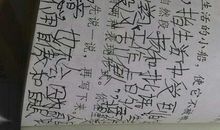 浓浓的爱――读《“精彩极了”和“糟糕透了”》有感_500字