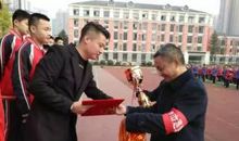 小学6月15日国旗下讲话：学会宽容