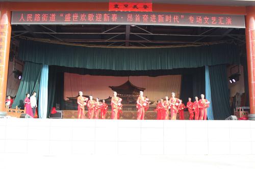 2月份讲话州：促进当时的文明，努力打开门