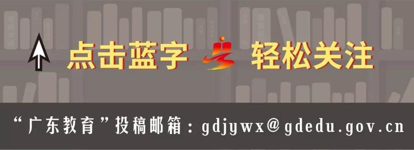 [快乐的学生]最后一次开始学校_800字