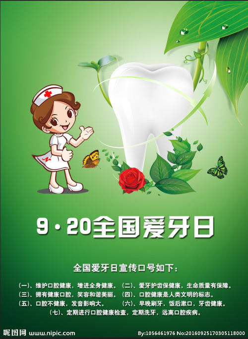 在200年5月下的言论：愉快的3月从高级学习