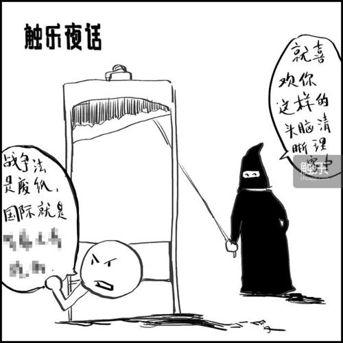 [开学新鲜事儿]阴影背后，必定有光_3000字