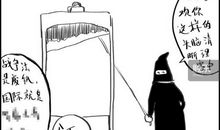 [开学新鲜事儿]阴影背后，必定有光_3000字