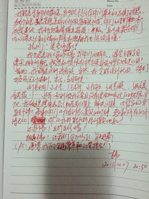 叶，漂浮着风_500字