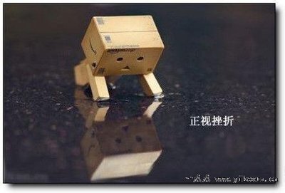 在生活中可用，它不是因为它来自挫折_400字