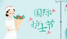 用生命去抗争_800字