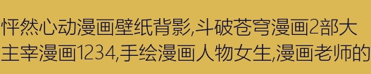 生活中数学_400字