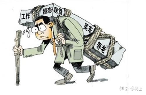 有这四个人_800字