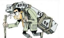 有这四种人_800字