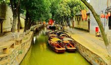 江南水乡——同里_750字