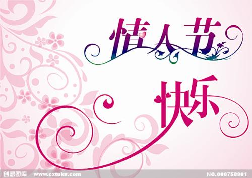 局_800字