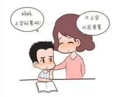生长味道_550字