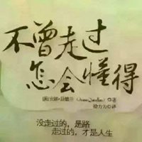 确定_200字
