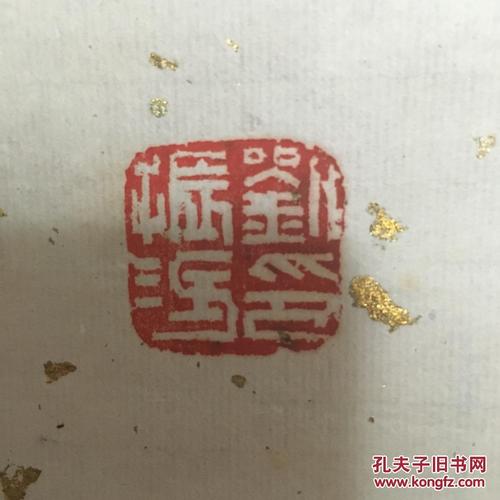 春雨就像诗歌_600字