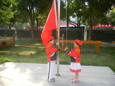 小升旗手的演讲
