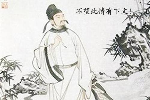 名人故事：相肚肚能 - 王安石_1200字