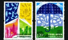 2014年6月5日世界环境日国旗下讲话稿