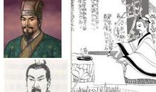 名人故事：吴承恩练字的故事_450字