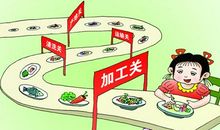 绿色食品 健康你我—学校安全食品演讲稿