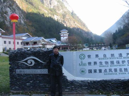 人生之旅_1200字
