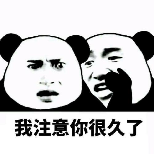 我当时记得自己吗？ _550字