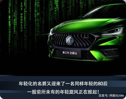 2014年6月在国旗下的言论：我希望毕业课的第一场争斗