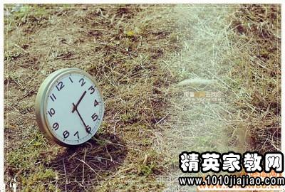 激发潜力的鼓舞人心的报价