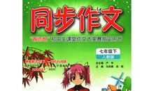 关于春雨的作文：春雨_350字