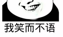 一件很小的事_650字