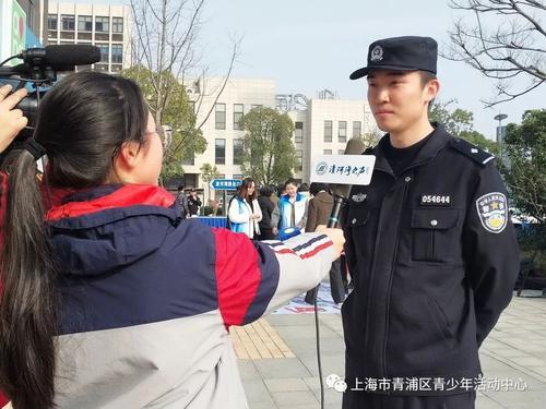 国旗是言论：薛磊是诚实和值得信赖的