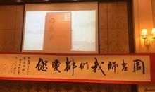 随快乐出发，笑看世界_550字