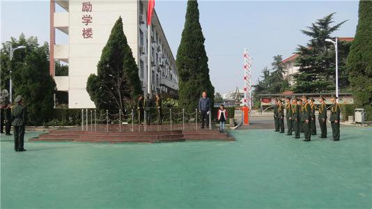 根据5月199日下的致辞：责任