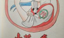 童年的回忆_200字