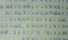 雪中玩鞭炮_250字