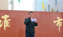 国旗下讲话之——诚信教育