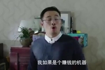 水龙吟_150字