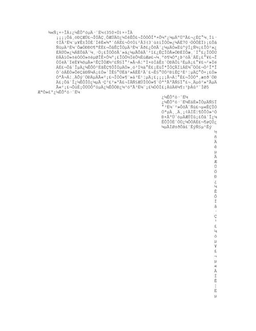 考试后_350字