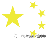 关于班级礼仪的国旗