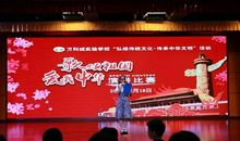 教育学生演讲：我们不需要这样的爱