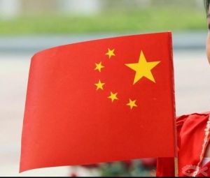 在国旗下的讲话 - 盯着旗帜