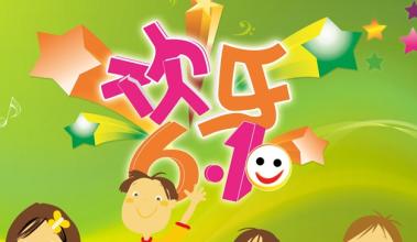 旗下的言论：尊重旧的