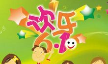 国旗下的讲话：尊老敬老