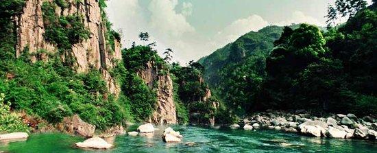 访问浙江大峡谷_550字
