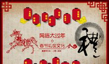 荡漾的回忆_900字