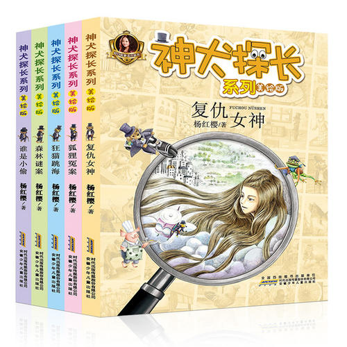 通过_350字后笑的猫日记