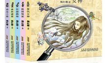 笑猫日记后传_350字