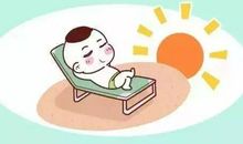 送妈妈一个太阳